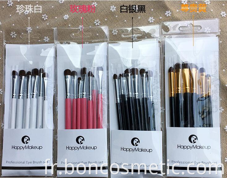 Professional Eyeshadow Brush